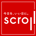 今日をいい日に。 Scroll