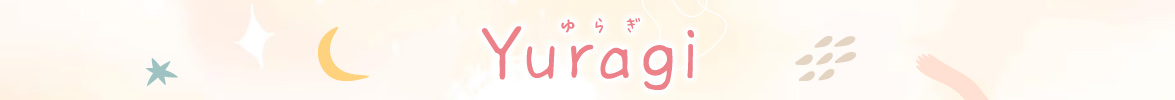 更年期の症状・原因・対策｜女性・男性の違いとセルフケア完全ガイド | Yuragi（ゆらぎ）