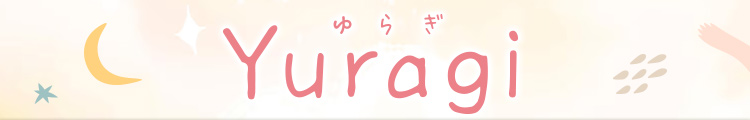 更年期の症状・原因・対策｜女性・男性の違いとセルフケア完全ガイド | Yuragi（ゆらぎ）
